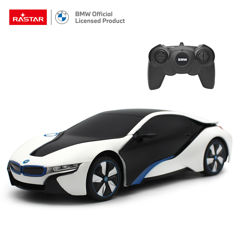 R/C 1:24 BMW i8-UV Sensitive Collection